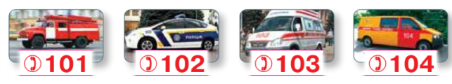 0300ydqh-5594-771x141.png